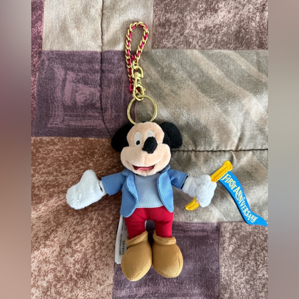 Disney Parks First Anniversary Keychain